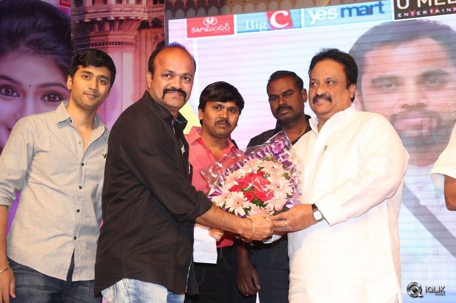 Hyderabad-Love-Story-Movie-Audio-Launch